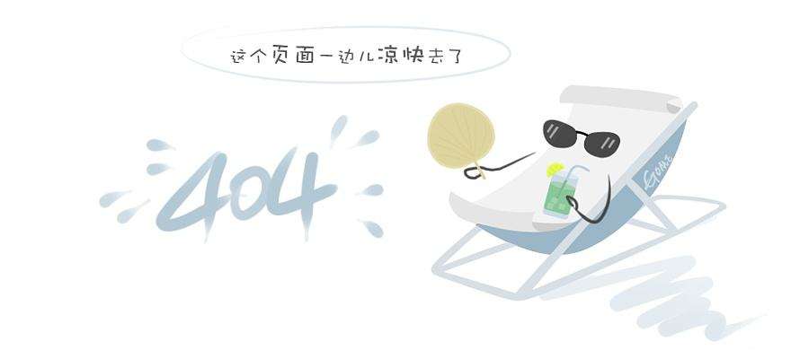 民乐机械邀您共赏混凝土泵技术知识分享